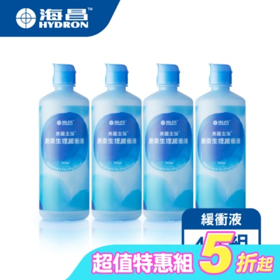 HYDRON 海昌 - 海昌美麗主張無汞生理緩衝液360mlX4罐