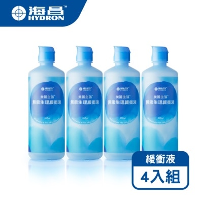 HYDRON 海昌 海昌美麗主張無汞生理緩衝液360mlX4罐