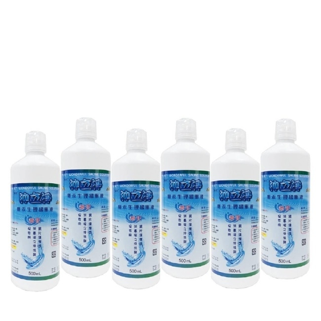 南光沖立淨無汞生理緩衝液500ml*6瓶
