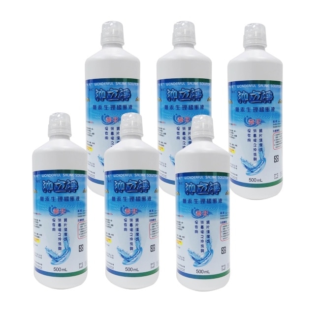 南光沖立淨無汞生理緩衝液500ml*6瓶