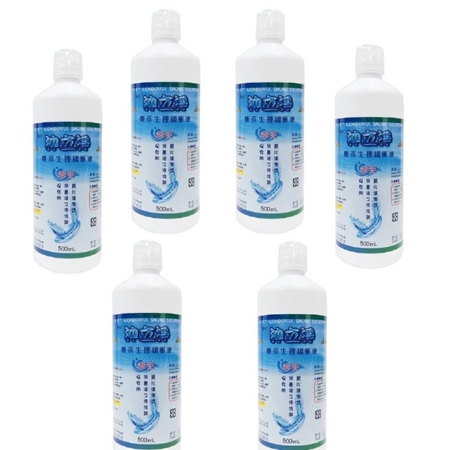 南光沖立淨無汞生理緩衝液500ml*6瓶