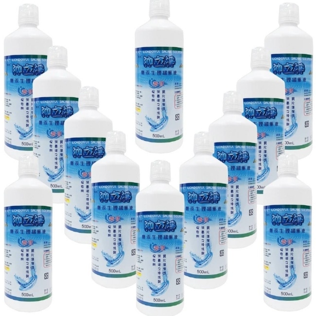 南光沖立淨無汞生理緩衝液500ml*12瓶