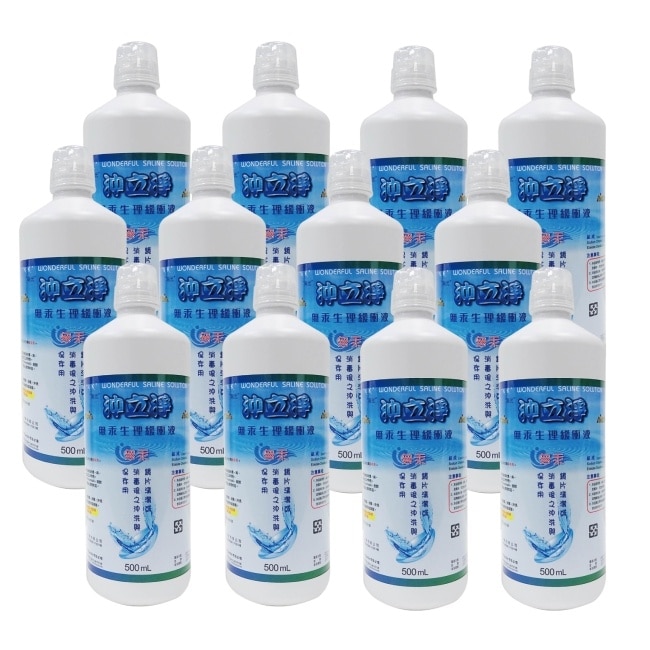 南光沖立淨無汞生理緩衝液500ml*12瓶