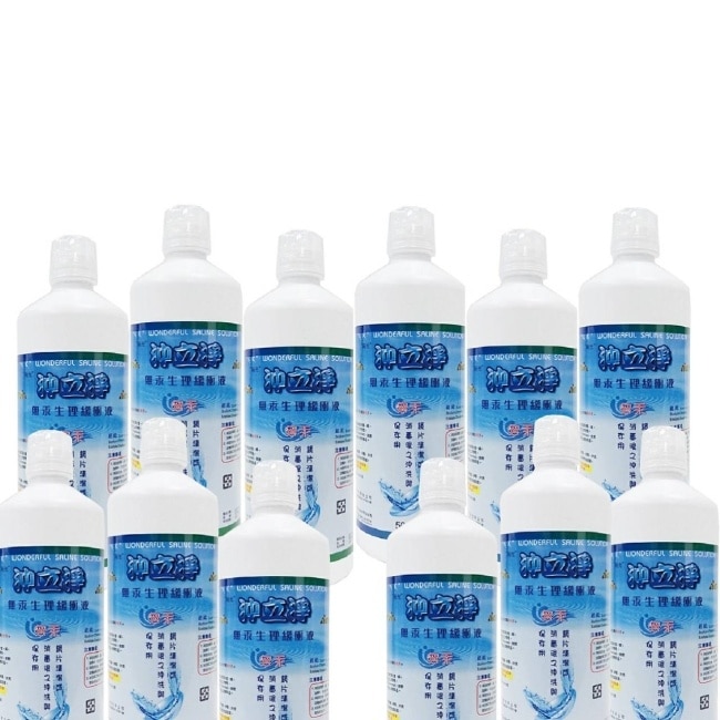南光沖立淨無汞生理緩衝液500ml*12瓶