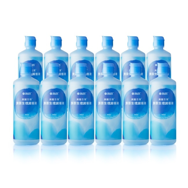 海昌美麗主張無汞生理緩衝液(360*12罐)