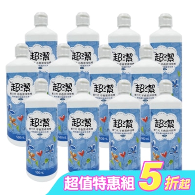 NK - 超潔第二代不含汞沖洗液500ml*12