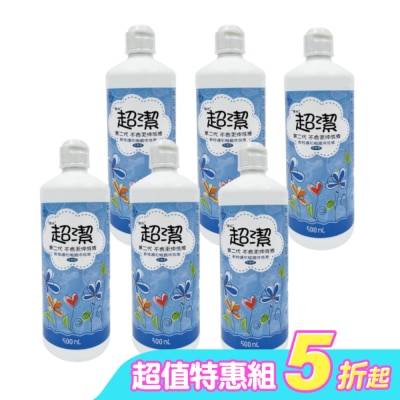 NK - 超潔第二代不含汞沖洗液500ml*6