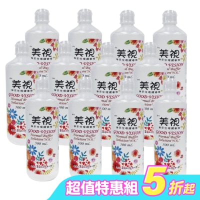 NK - 美視無汞生理緩衝液 500ml*12