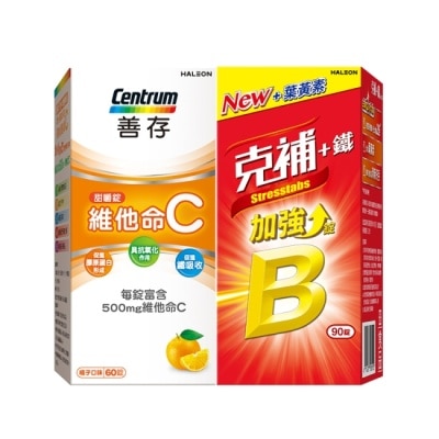 STRESSTABS克補 - 克補+鐵加強錠 90錠*1+善存維他命C甜嚼錠 60錠*1 image