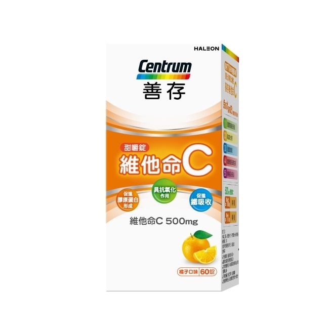 克補+鋅加強錠 90錠*1+善存維他命C甜嚼錠 60錠*1