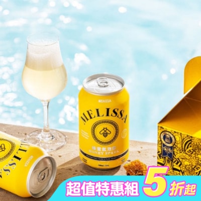 MELISSA - MELISSA蜂蜜氣泡飲330ml*12