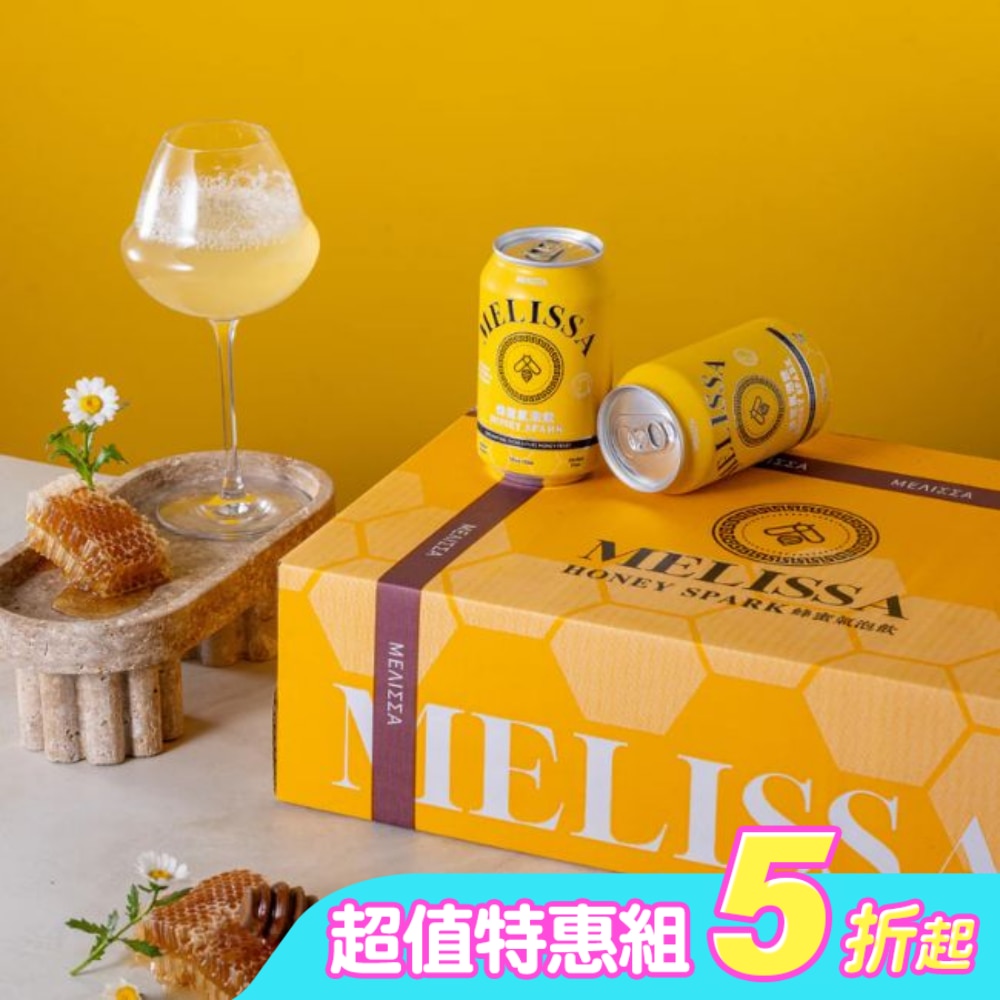 MELISSA蜂蜜氣泡飲330ml*24-箱購