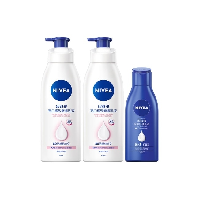 妮維雅亮白嫩膚乳液2入超值加贈組(亮白乳液400ml*2+密集修護125ml) image