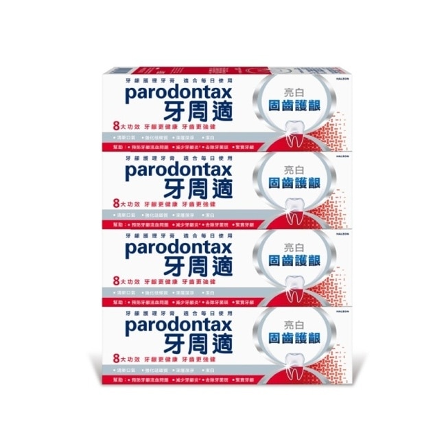 牙周適固齒護齦亮白牙膏80g*4 image