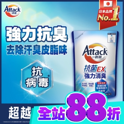 ATTACK一匙靈 ATTACK 一匙靈抗菌EX強力消臭洗衣精補充包1.5kg image