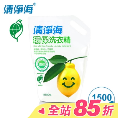 SEAMILD 清淨海環保洗衣精-補充包1500g