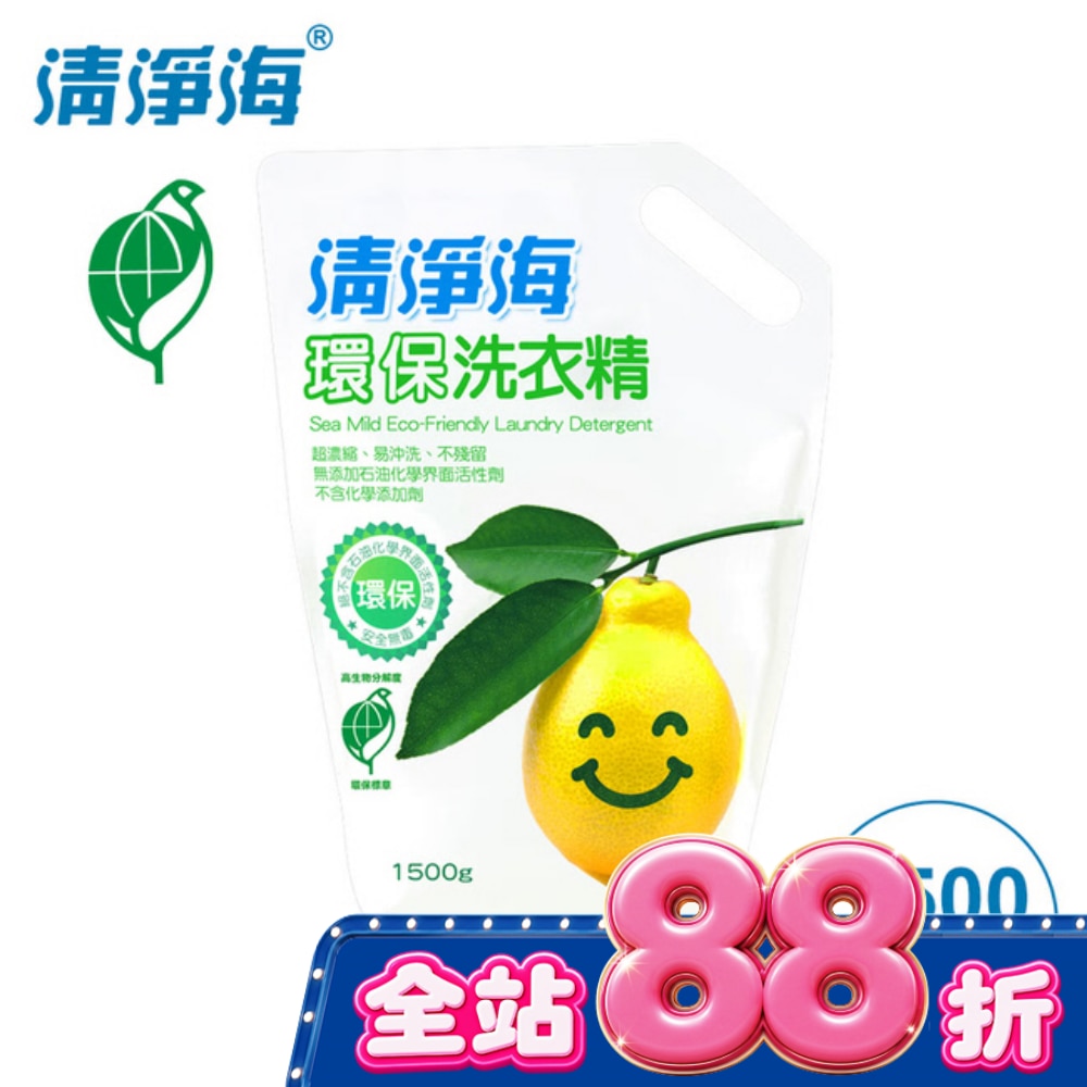 清淨海環保洗衣精 補充包1500g image