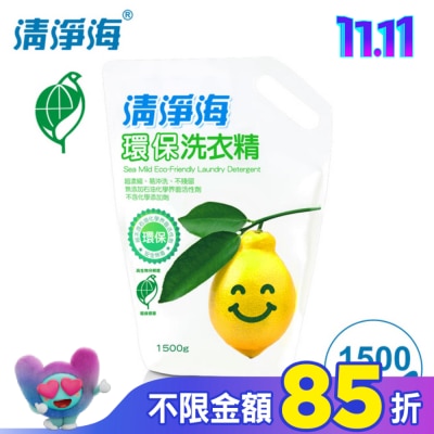 SEAMILD 清淨海環保洗衣精-補充包1500g