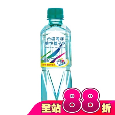 TAIYEN 台鹽 - 台鹽海洋鹼性離子水600ml