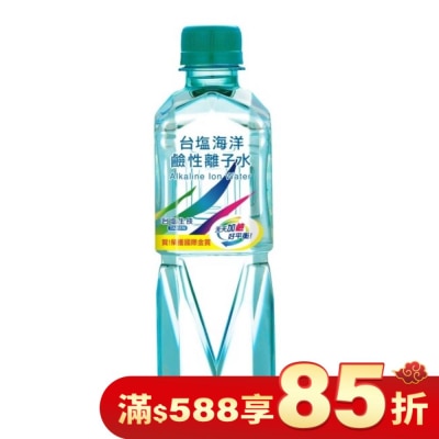 TAIYEN 台鹽海洋鹼性離子水600ml