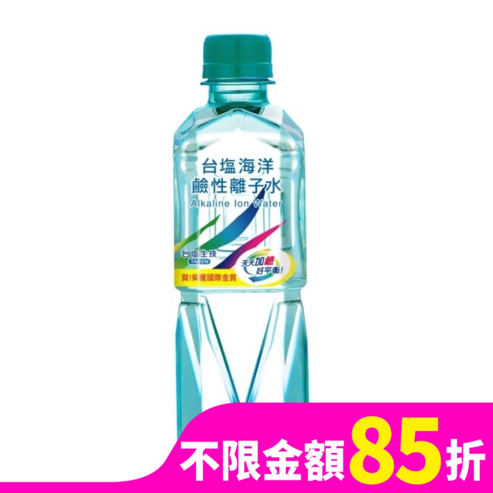 台鹽海洋鹼性離子水600ml