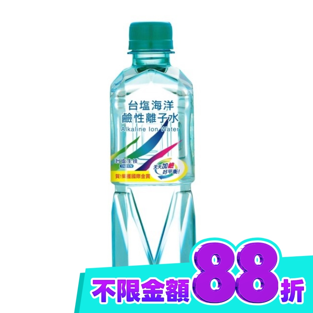 台鹽海洋鹼性離子水600ml image