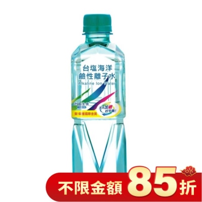 TAIYEN 台鹽海洋鹼性離子水600ml