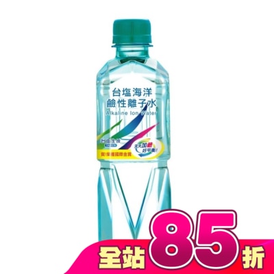TAIYEN 台鹽 - 台鹽海洋鹼性離子水600ml