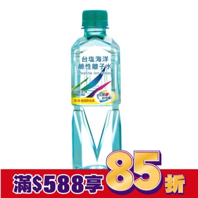 TAIYEN 台鹽海洋鹼性離子水600ml
