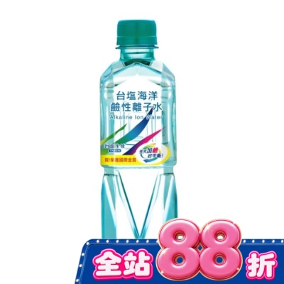 TAIYEN - 台鹽海洋鹼性離子水600ml image