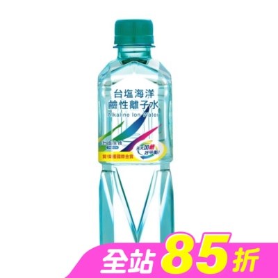 TAIYEN - 台鹽海洋鹼性離子水600ml