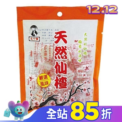 BUXIANG 老中醫天然仙楂70g