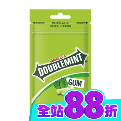 青箭 青箭 粒裝口香糖20粒袋 image