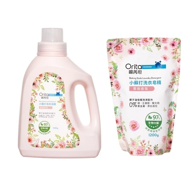 ORITA 歐芮坦小蘇打洗衣皂精組合包(薔薇香氛)