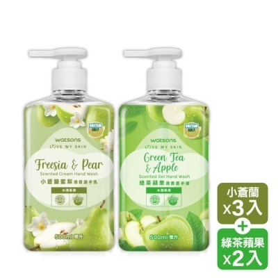 WATSONS 屈臣氏清香潔手液500ml組合包(小蒼蘭蜜梨+綠茶蘋果)