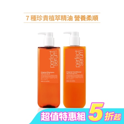 魅尚萱 - 魅尚萱 完美修護洗潤2入組