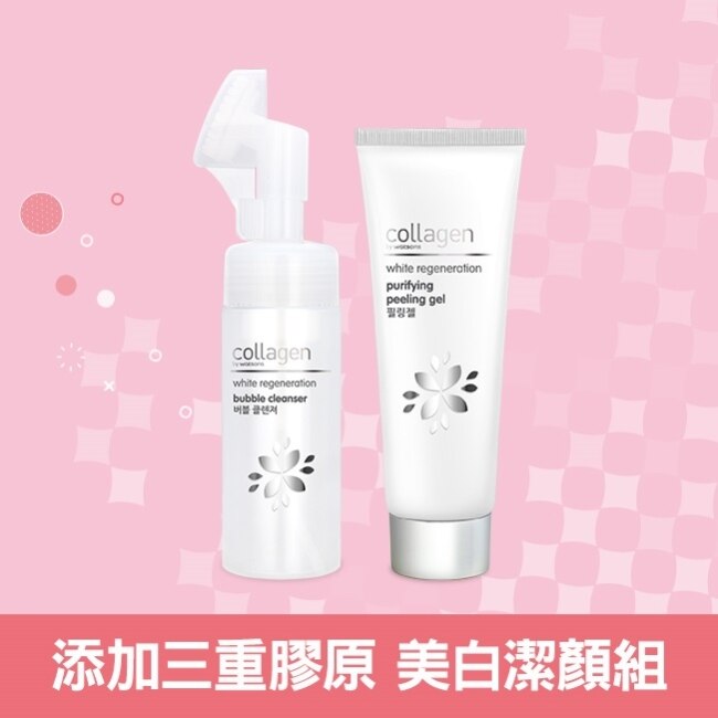 Collagen 喚白新生去角質凝膠 100g*1+潔顏泡沫 145ml*1