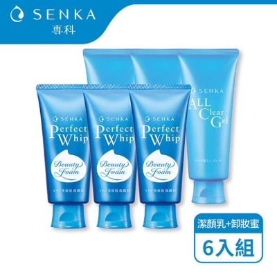 專科 SENKA 專科超微米洗卸6入組(潔顏乳3入+卸妝蜜x3)