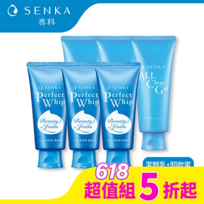 專科 SENKA 專科超微米洗卸6入組(潔顏乳3入+卸妝蜜x3)
