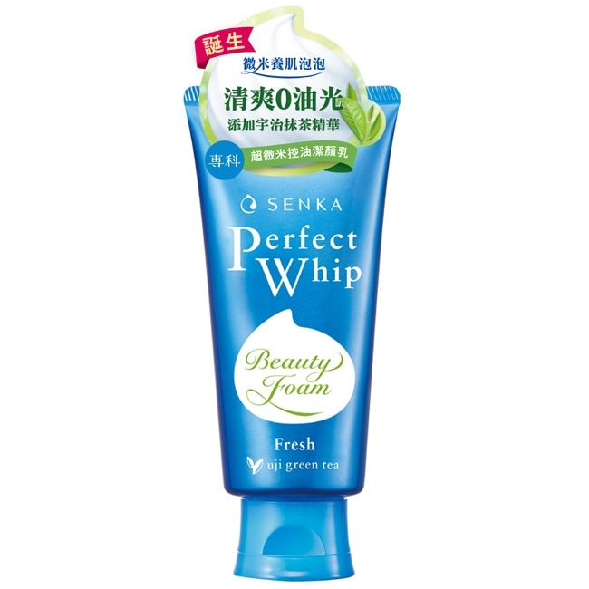 專科超微米潔顏乳6入組(控油洗100gx3+淨荳洗100gx3)