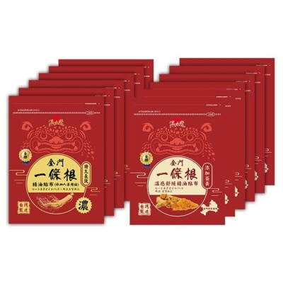 WENTAIYE 溫太醫金門一條根精油貼布熱銷特效溫感組(人蔘*6包+薑黃*6包)