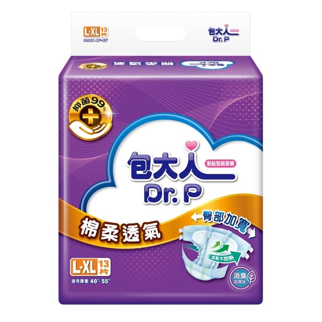 包大人成褲棉柔透氣L-XL 13片 X 6包 超值組