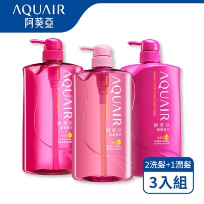 AQUAIR 阿葵亞瞬耀護色控油1000ml洗潤組(洗髮x2+潤髮x1)