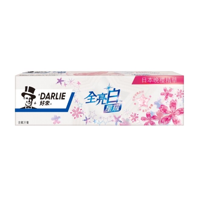 DARLIE好來全亮白星耀牙膏120g*21+1超值組