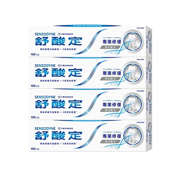 舒酸定 進階護理 專業修復抗敏牙膏亮白配方 100g*4入(深層修復) image