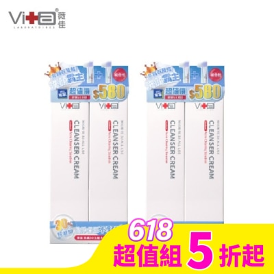 SwissVita 瑞士薇佳 薇佳 微晶3D全能洗顏霜_重量囤貨組(全能洗100g*4)-箱購