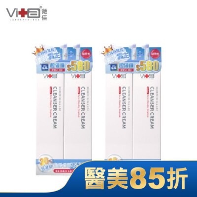 SwissVita 瑞士薇佳 薇佳 微晶3D全能洗顏霜_重量囤貨組(全能洗100g*4)-箱購