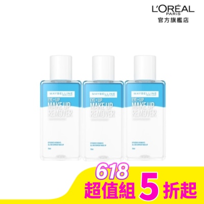 Maybelline 媚比琳 媚比琳輕柔眼唇卸妝液70ml 3入組