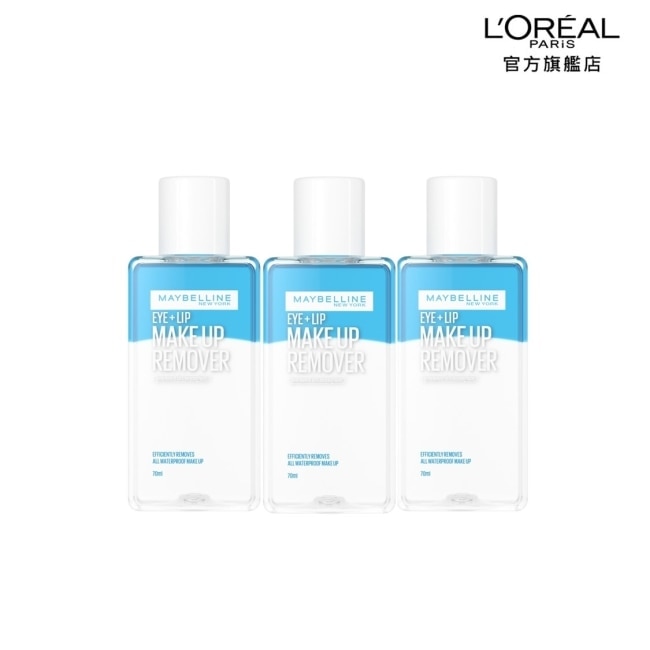 Maybelline 媚比琳 媚比琳輕柔眼唇卸妝液70ml 3入組