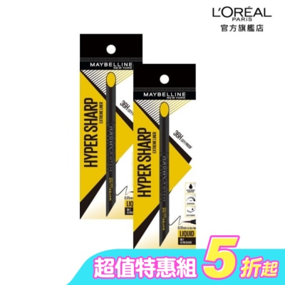 Maybelline 媚比琳 - 媚比琳 36H極限持久激細抗暈眼線液 極致黑 2入組